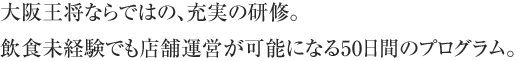 ��岦���ʤ�ǤϤΡ����¤θ����������ͻҤ�����Ǥ������������ޤ���