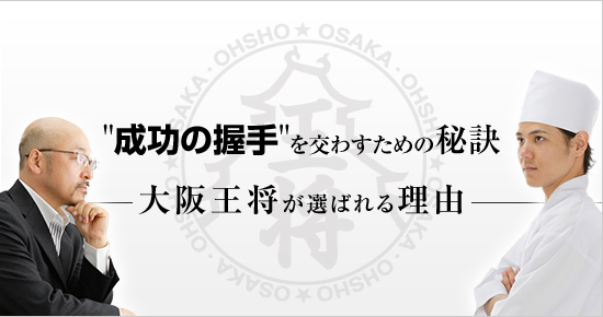 �����ΰ�����魯�������� -��岦�������Ф����ͳ-